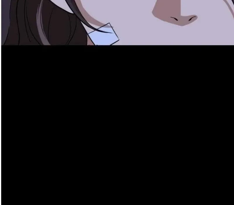 Người Quản Lý Mạnh Nhất: Chapter 4