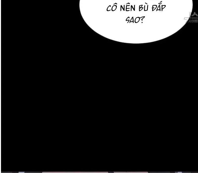 Người Quản Lý Mạnh Nhất: Chapter 4