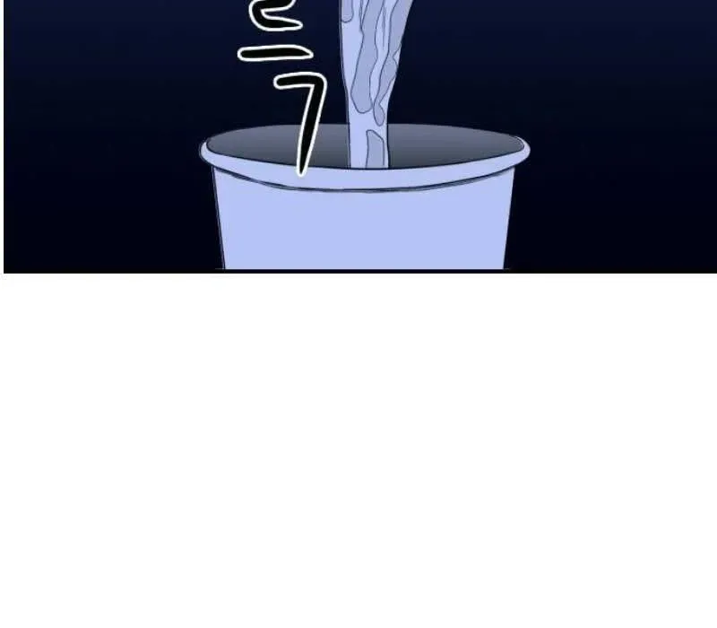 Người Quản Lý Mạnh Nhất: Chapter 4