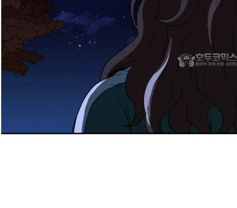 Người Quản Lý Mạnh Nhất: Chapter 4