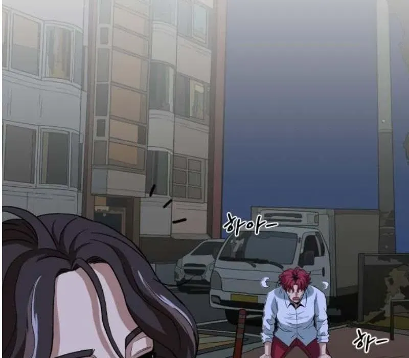 Người Quản Lý Mạnh Nhất: Chapter 4