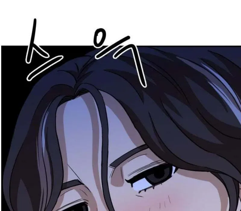 Người Quản Lý Mạnh Nhất: Chapter 4