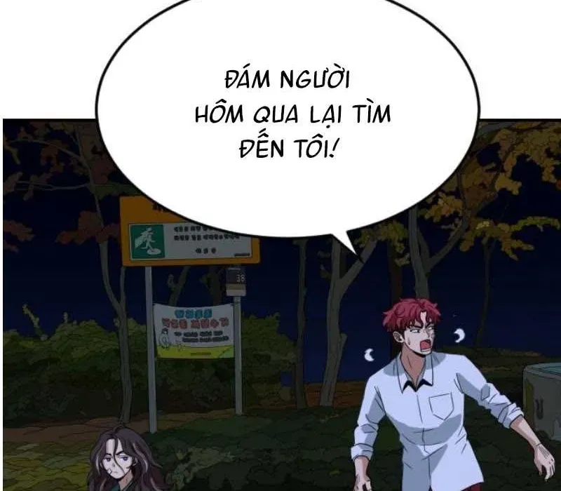 Người Quản Lý Mạnh Nhất: Chapter 4