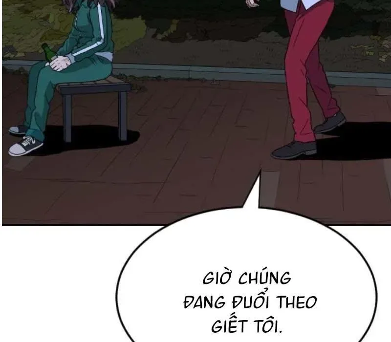 Người Quản Lý Mạnh Nhất: Chapter 4