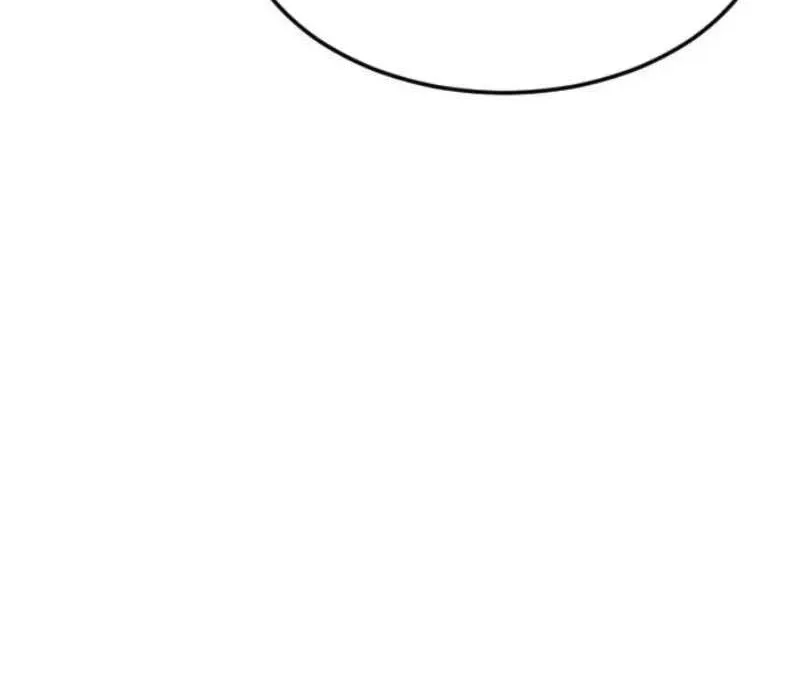 Người Quản Lý Mạnh Nhất: Chapter 4