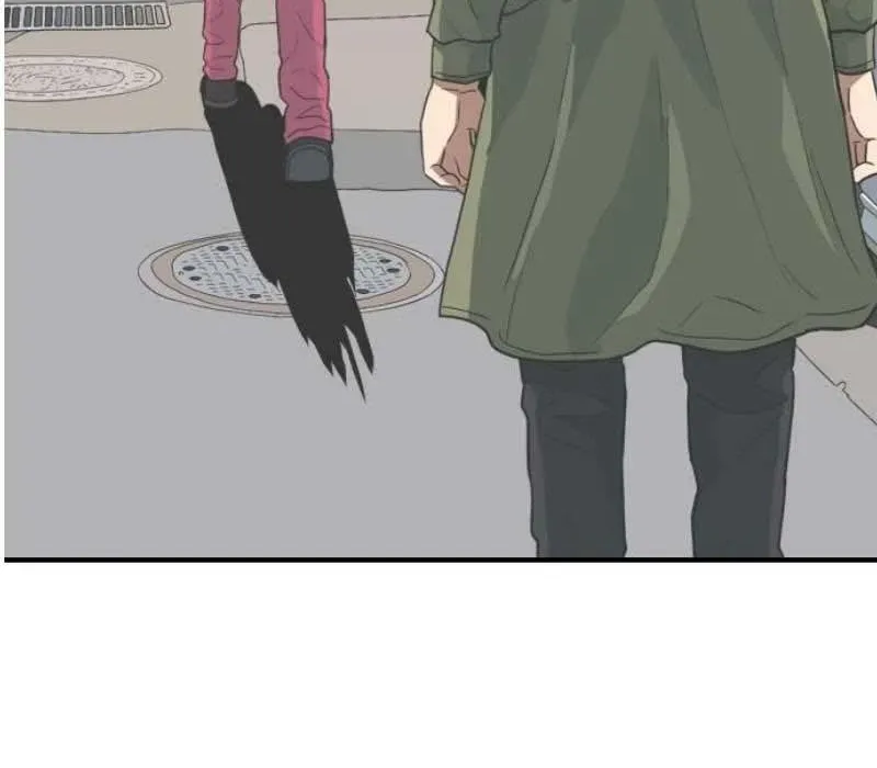 Người Quản Lý Mạnh Nhất: Chapter 4