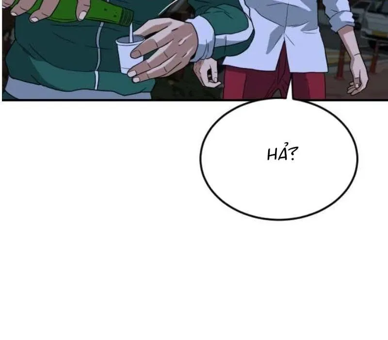 Người Quản Lý Mạnh Nhất: Chapter 4