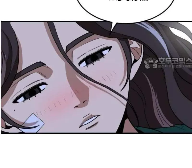 Người Quản Lý Mạnh Nhất: Chapter 4