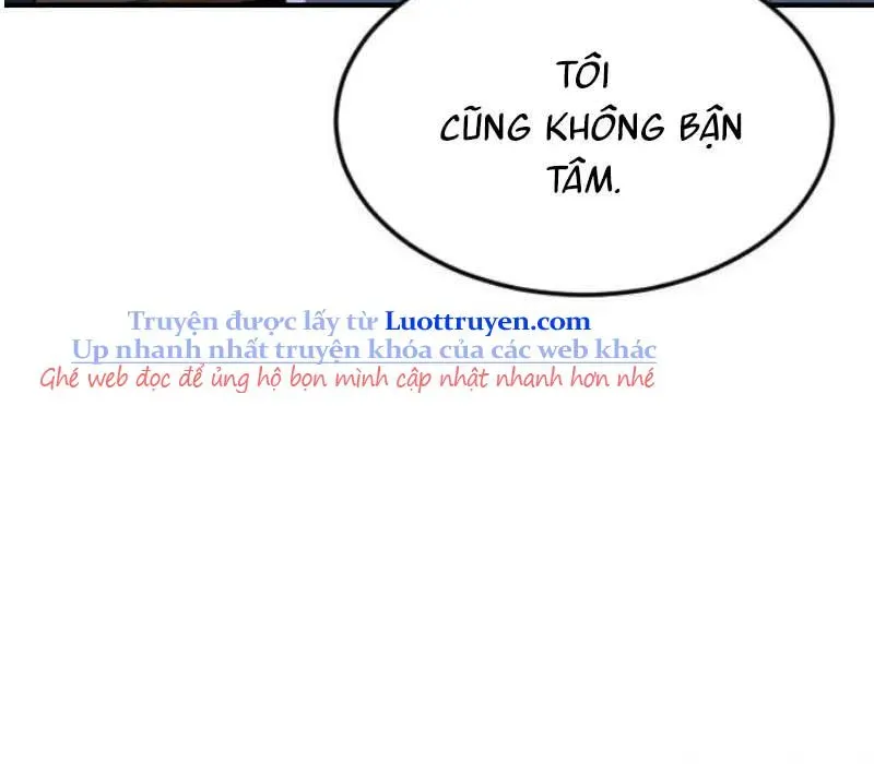 Người Quản Lý Mạnh Nhất: Chapter 4