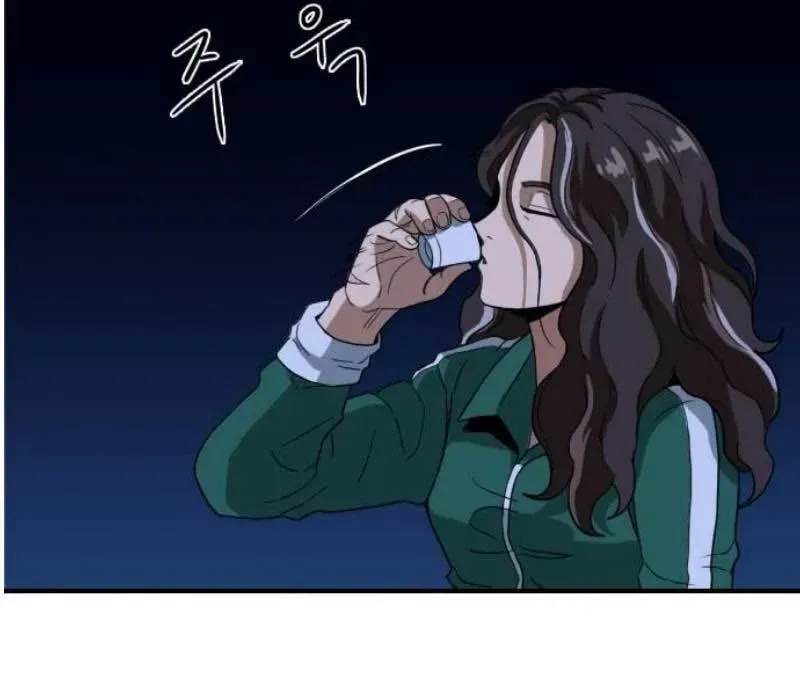 Người Quản Lý Mạnh Nhất: Chapter 4