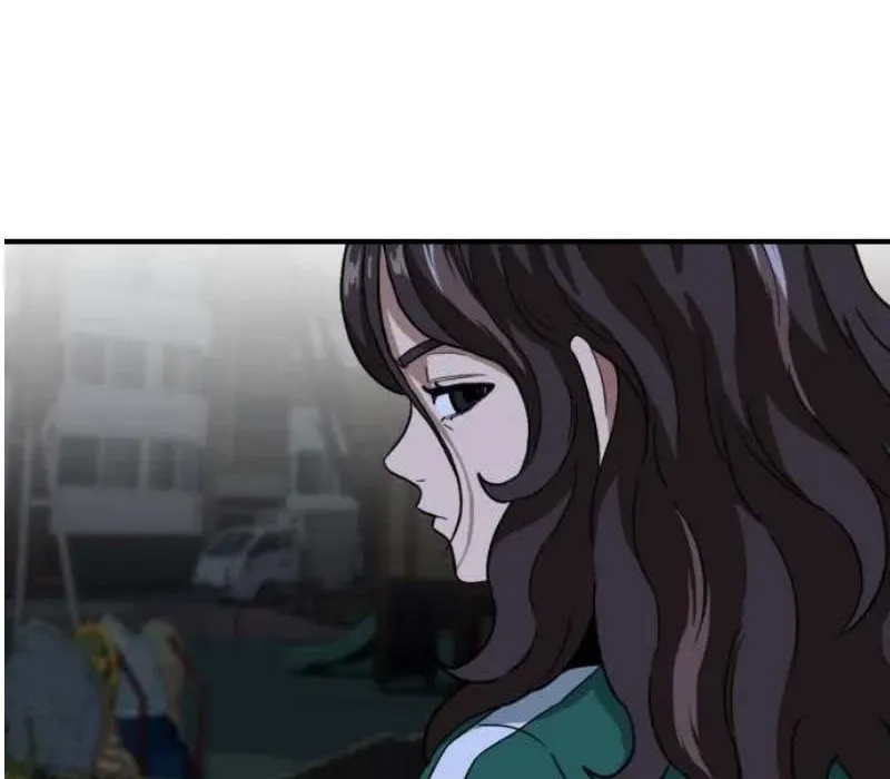 Người Quản Lý Mạnh Nhất: Chapter 4