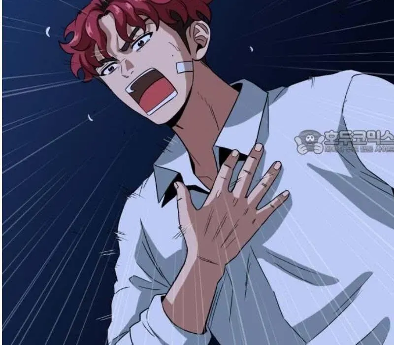 Người Quản Lý Mạnh Nhất: Chapter 4