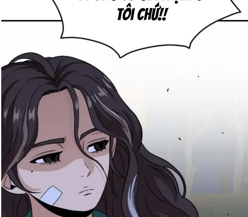 Người Quản Lý Mạnh Nhất: Chapter 4