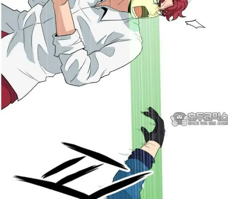 Người Quản Lý Mạnh Nhất: Chapter 4