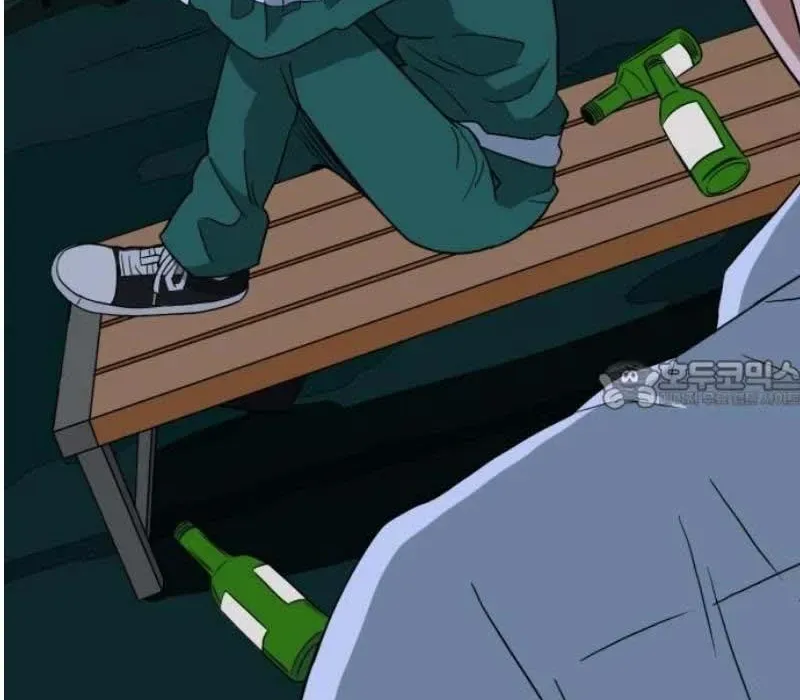 Người Quản Lý Mạnh Nhất: Chapter 4