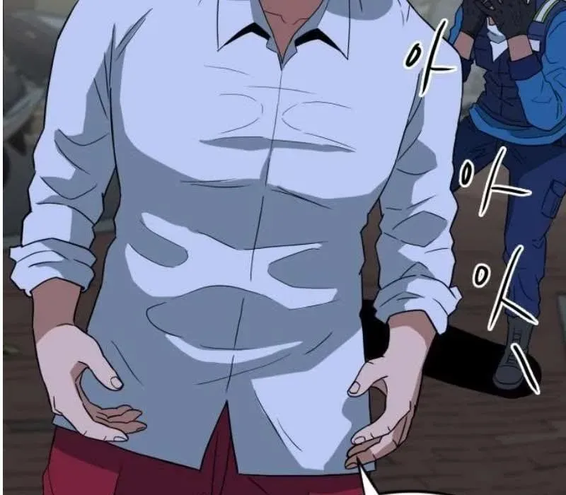 Người Quản Lý Mạnh Nhất: Chapter 4