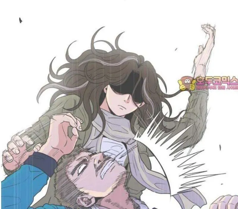 Người Quản Lý Mạnh Nhất: Chapter 4