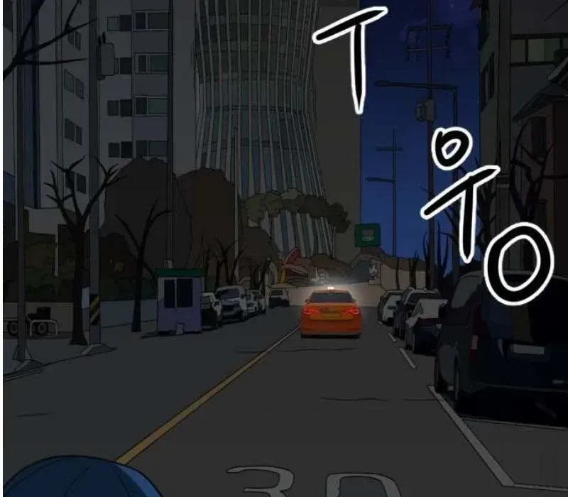 Người Quản Lý Mạnh Nhất: Chapter 4