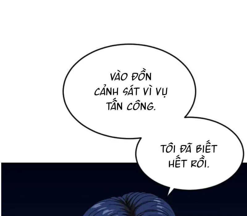 Người Quản Lý Mạnh Nhất: Chapter 4