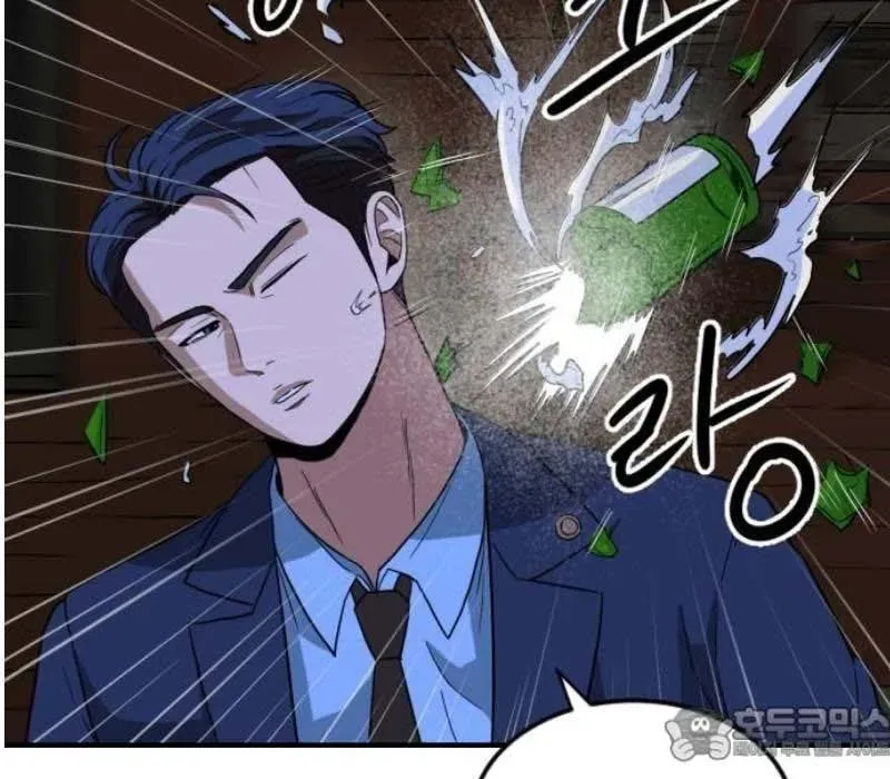 Người Quản Lý Mạnh Nhất: Chapter 4