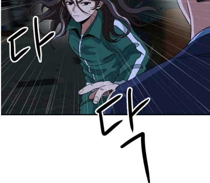 Người Quản Lý Mạnh Nhất: Chapter 4