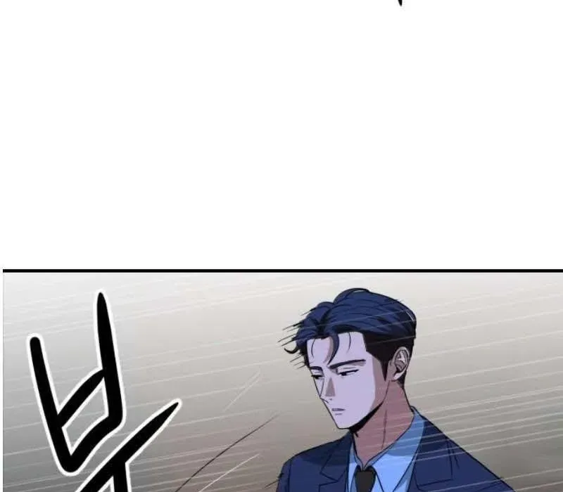 Người Quản Lý Mạnh Nhất: Chapter 4