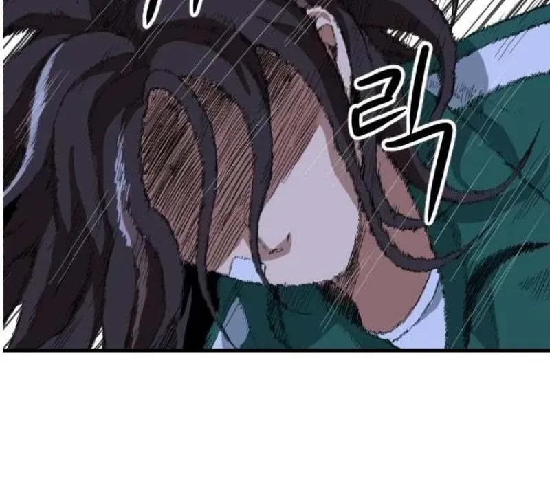 Người Quản Lý Mạnh Nhất: Chapter 4