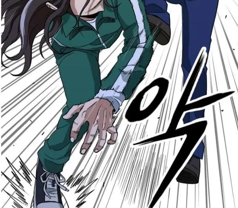 Người Quản Lý Mạnh Nhất: Chapter 4