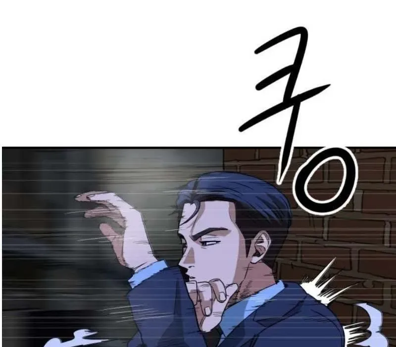 Người Quản Lý Mạnh Nhất: Chapter 4