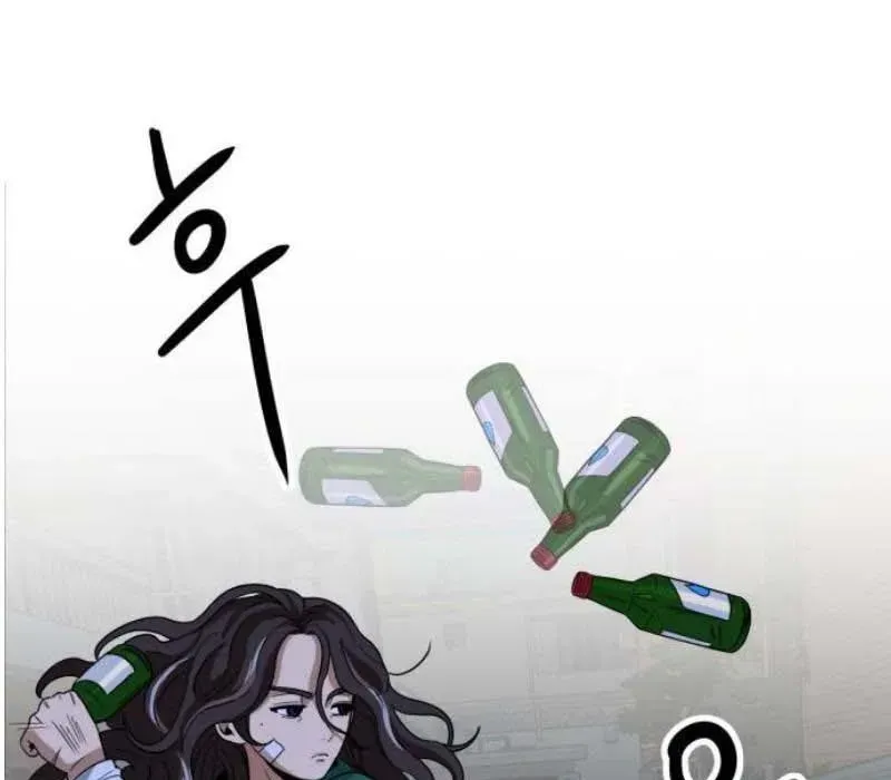 Người Quản Lý Mạnh Nhất: Chapter 4