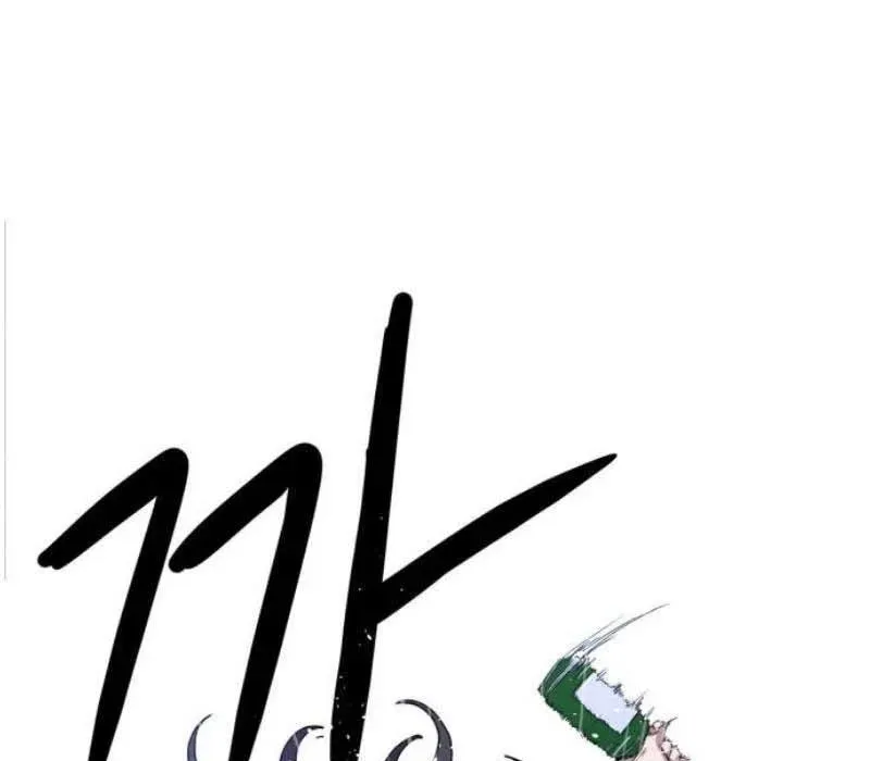 Người Quản Lý Mạnh Nhất: Chapter 4