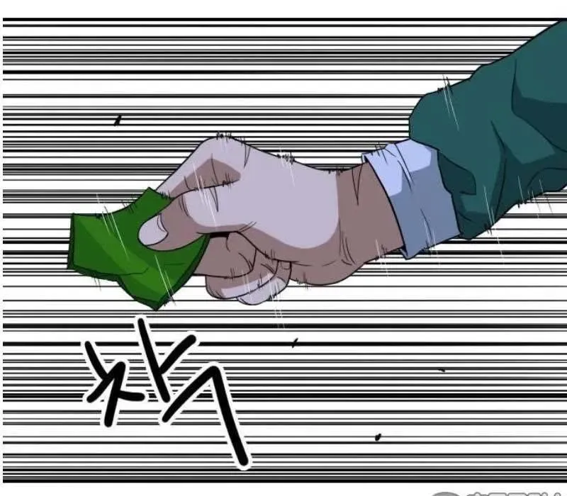 Người Quản Lý Mạnh Nhất: Chapter 4