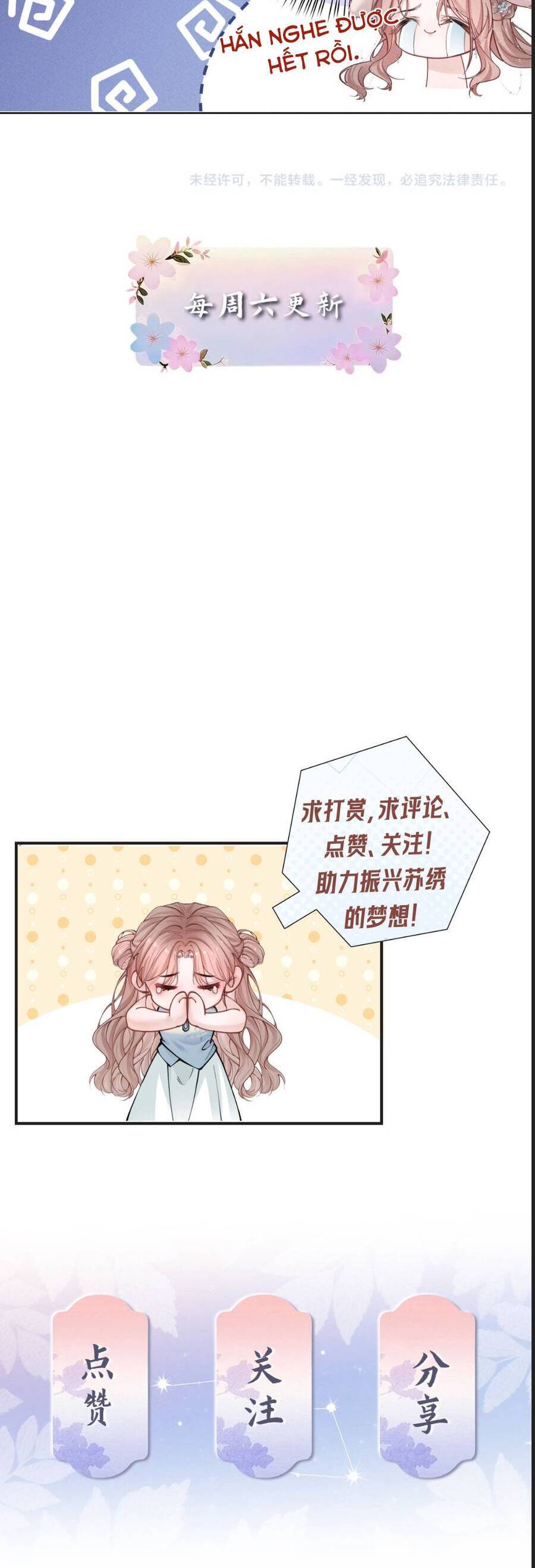 Người Tình Của Hermes: Chapter 5