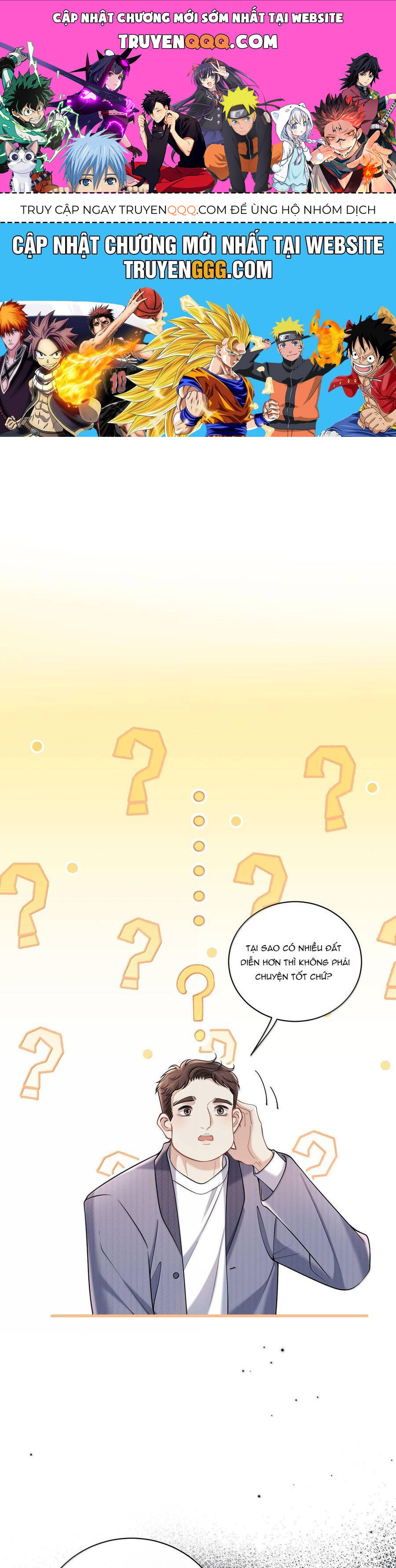 Người Tình Nguy Hiểm: Chapter 43