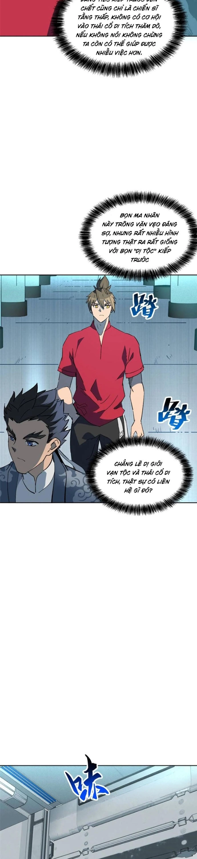 Người Trái Đất Quả Thật Rất Tàn Ác: Chapter 318