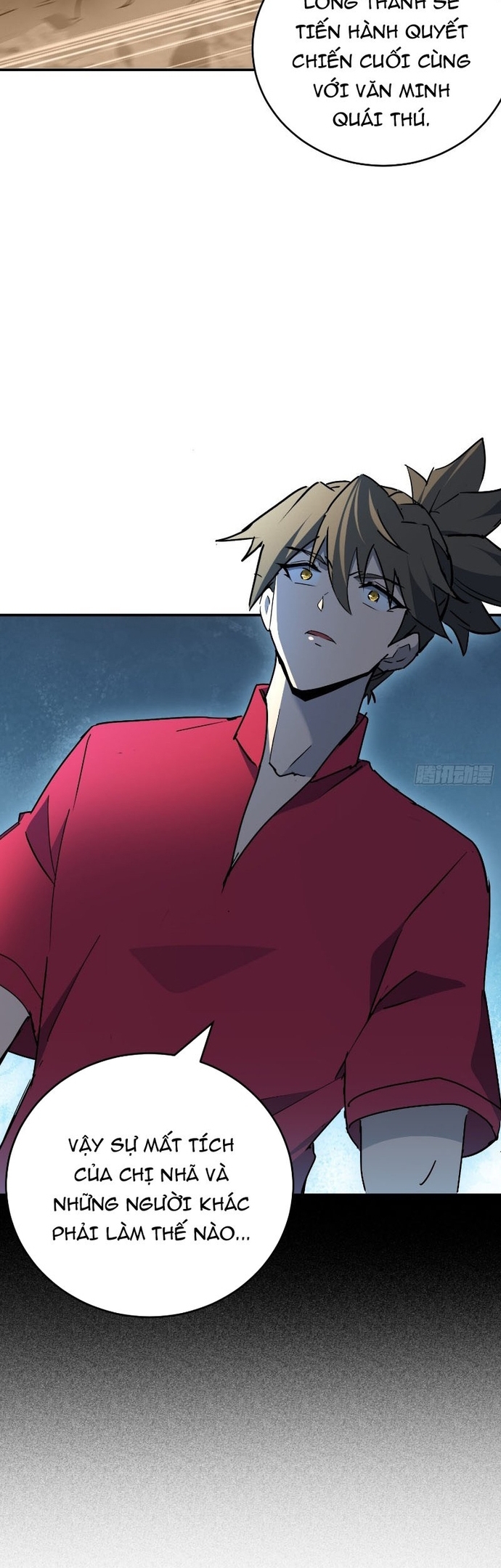 Người Trái Đất Quả Thật Rất Tàn Ác: Chapter 325