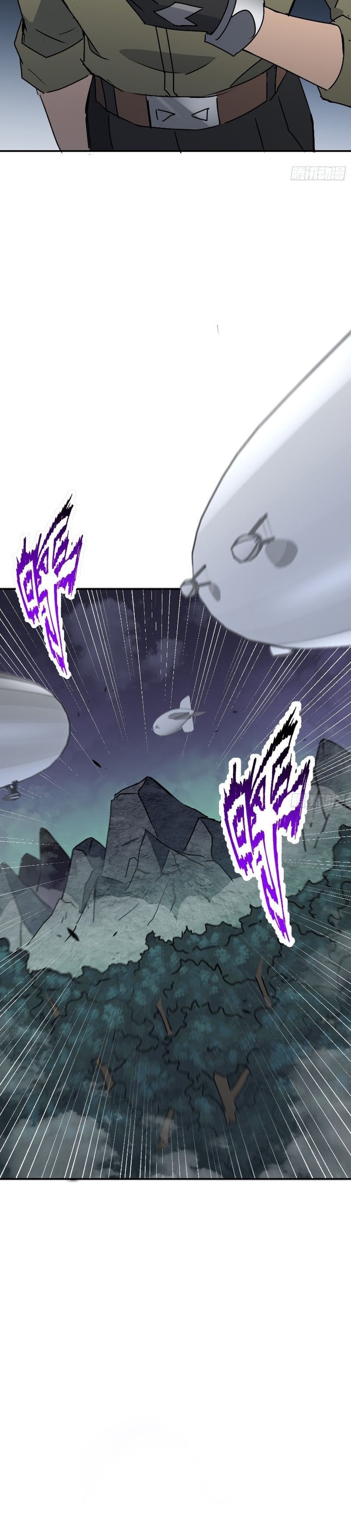 Người Trái Đất Quả Thật Rất Tàn Ác: Chapter 326