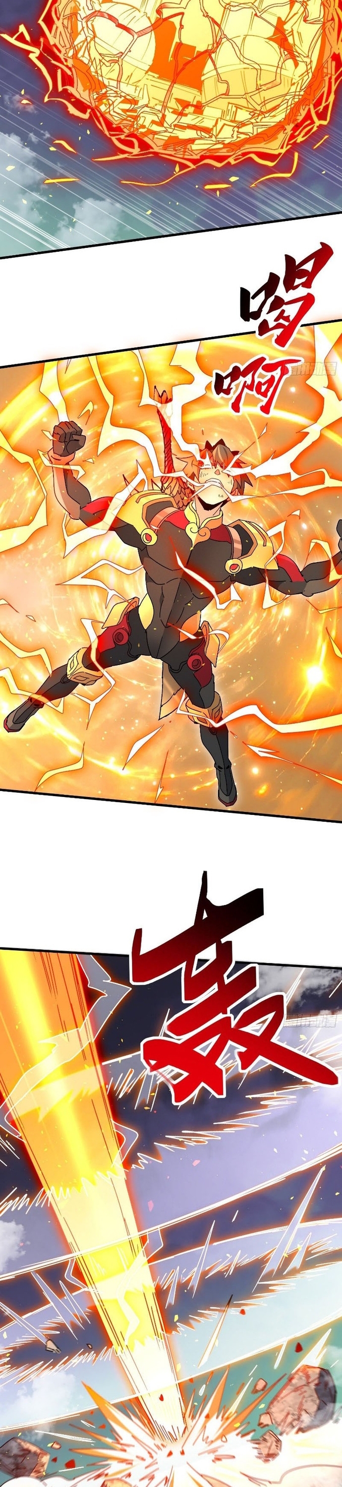 Người Trái Đất Quả Thật Rất Tàn Ác: Chapter 328