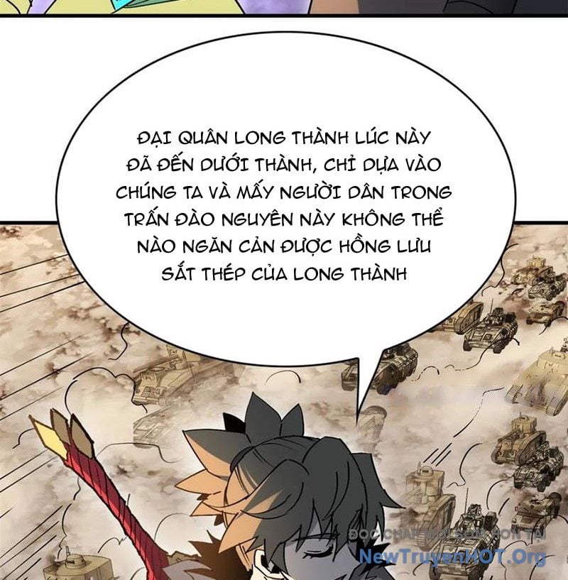 Người Trái Đất Quả Thật Rất Tàn Ác: Chapter 333