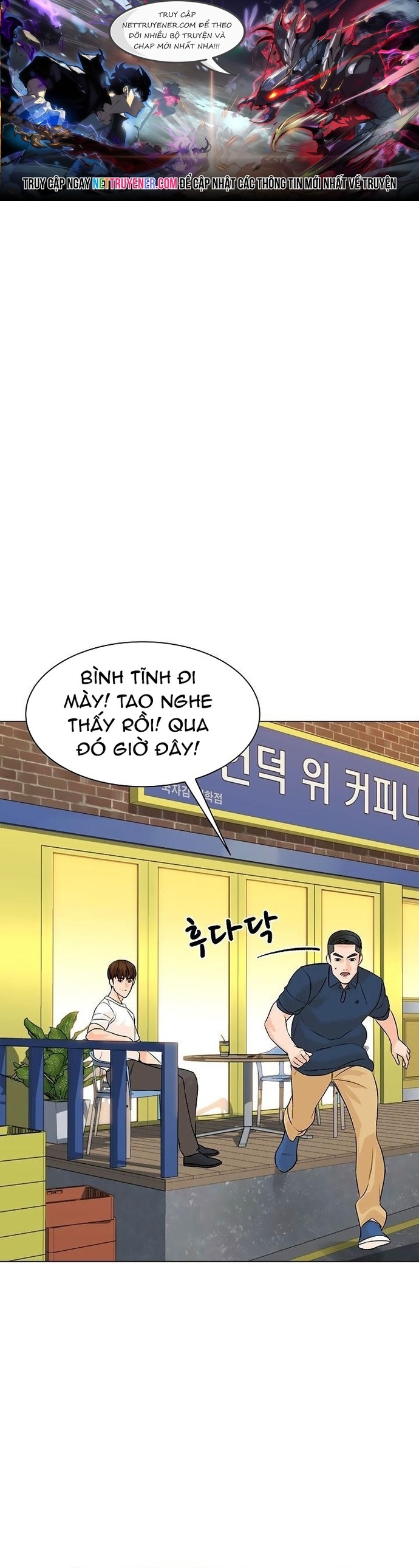 Người Trở Về Từ Cõi Chết: Chapter 100