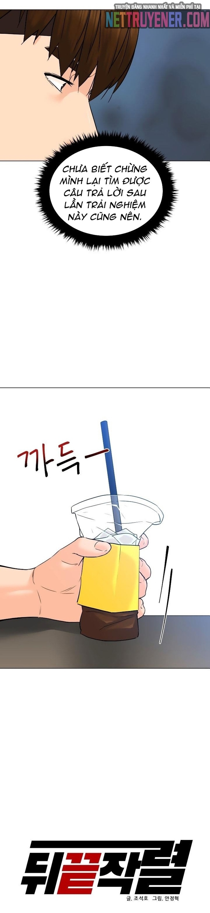 Người Trở Về Từ Cõi Chết: Chapter 100