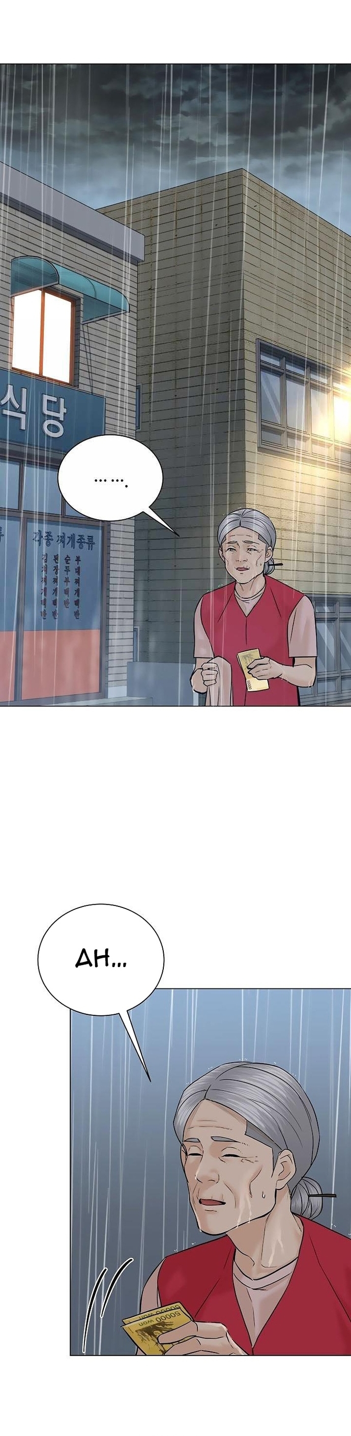 Người Trở Về Từ Cõi Chết: Chapter 102