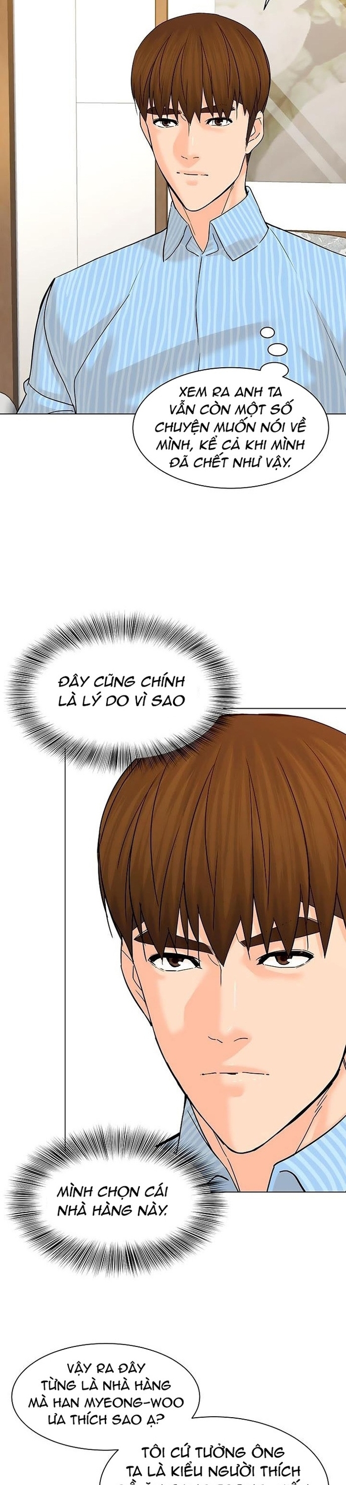 Người Trở Về Từ Cõi Chết: Chapter 113