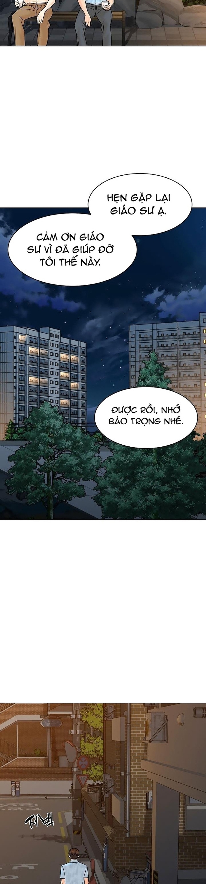 Người Trở Về Từ Cõi Chết: Chapter 115