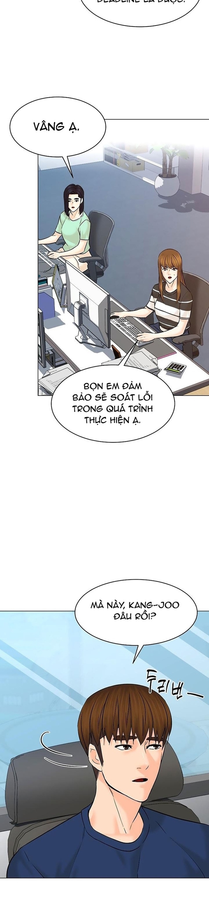 Người Trở Về Từ Cõi Chết: Chapter 115