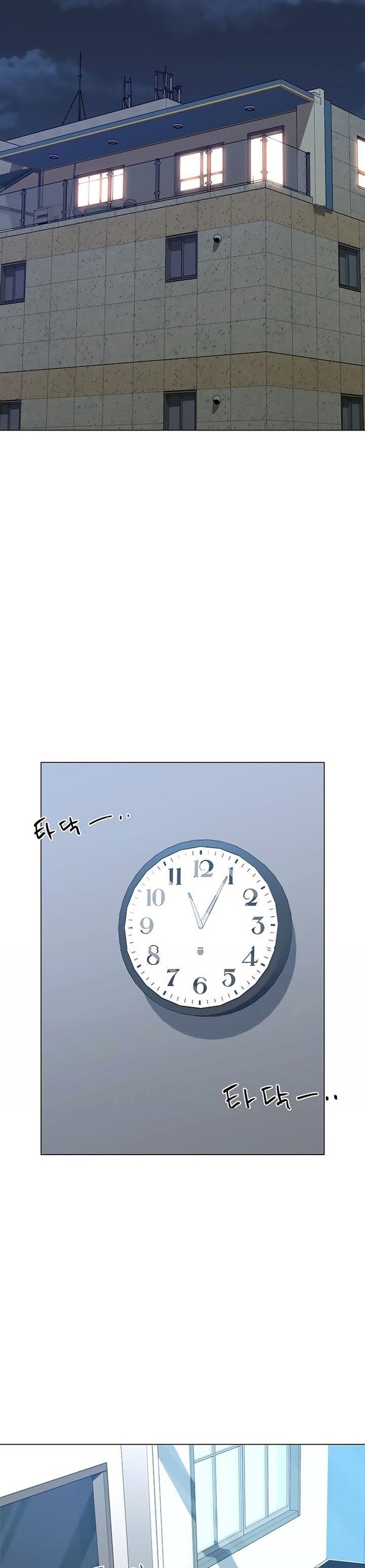 Người Trở Về Từ Cõi Chết: Chapter 116