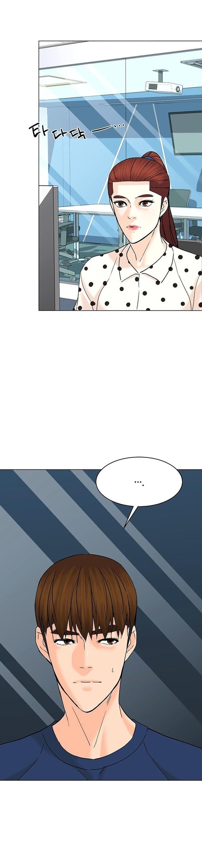 Người Trở Về Từ Cõi Chết: Chapter 116