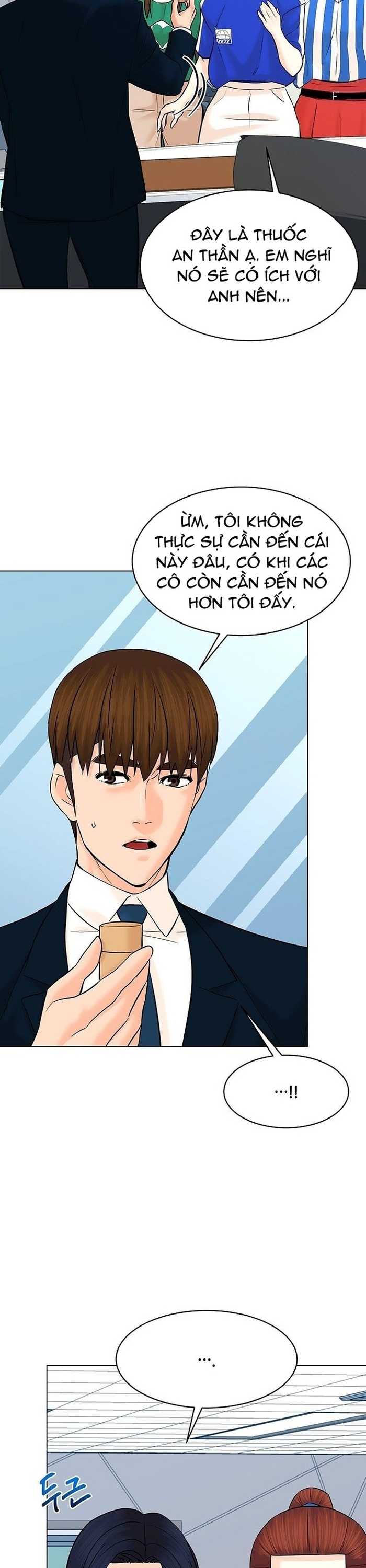 Người Trở Về Từ Cõi Chết: Chapter 117