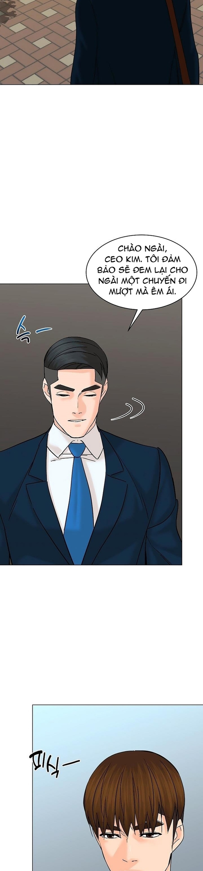 Người Trở Về Từ Cõi Chết: Chapter 117