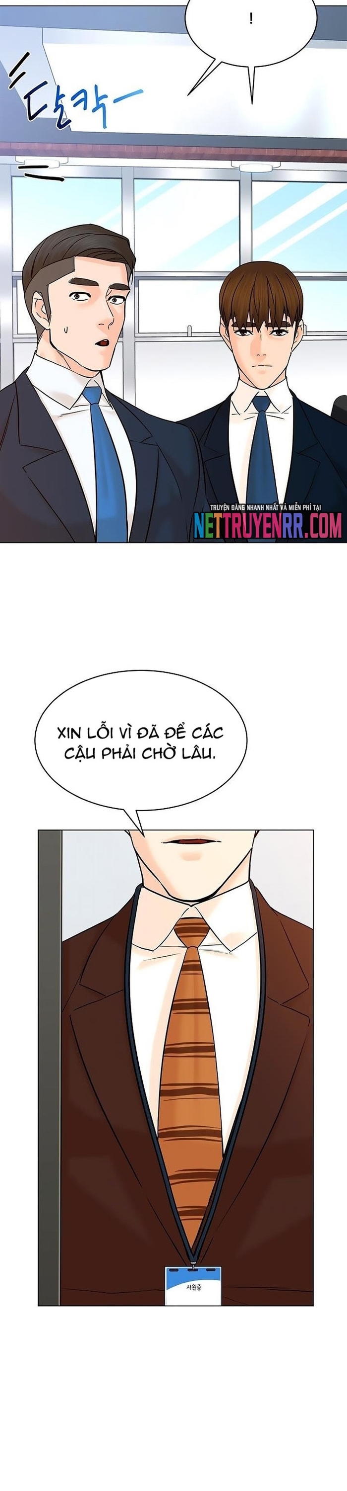 Người Trở Về Từ Cõi Chết: Chapter 118